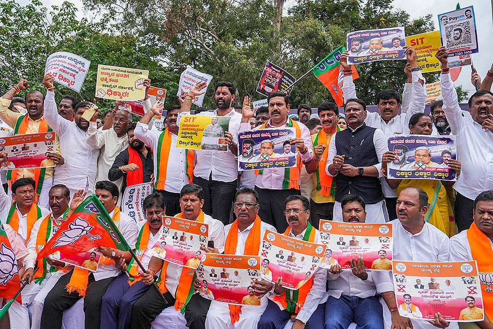BJP protest