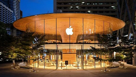 Apple store