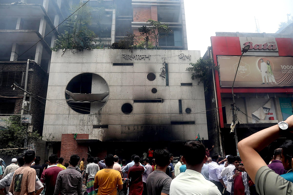 Anti Government Protest in Bangladesh