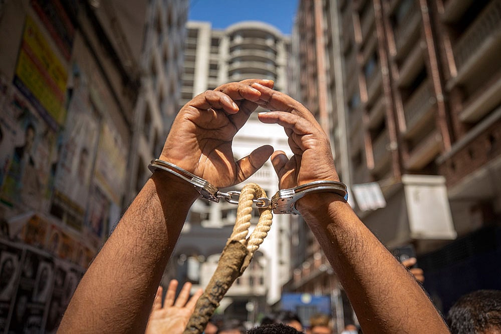 Bangladesh Anti Quota Protest