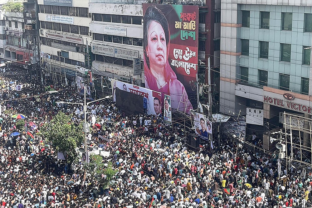 Bangladesh Nationalist Party (BNP)