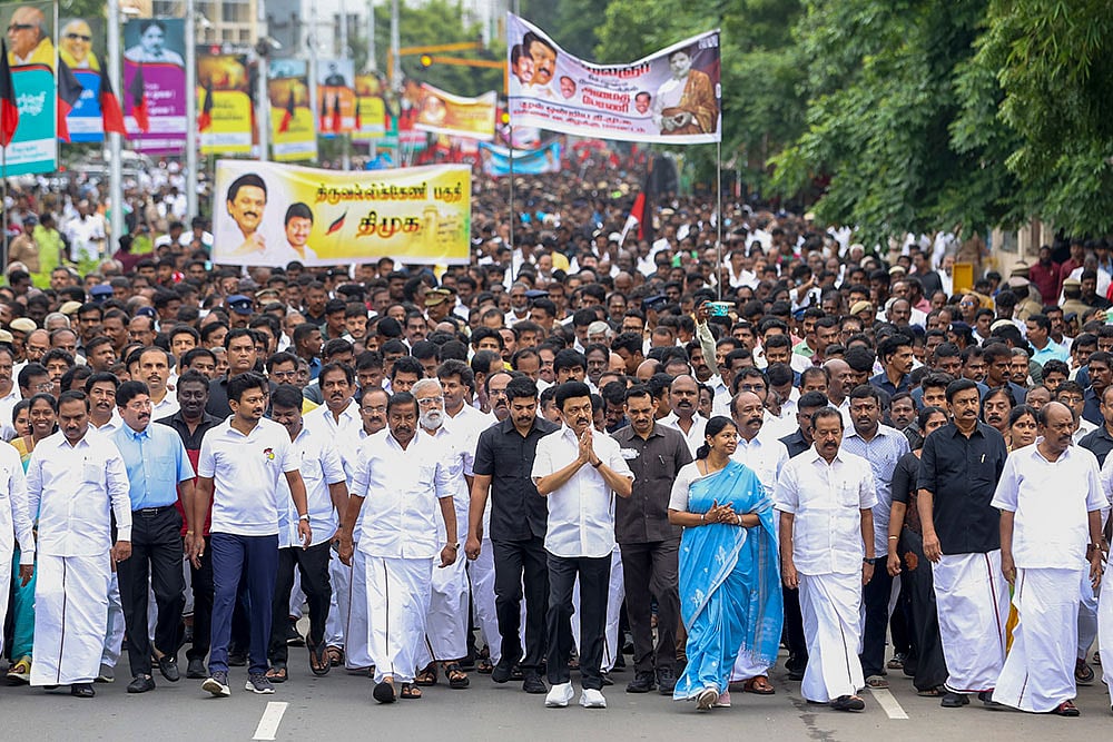 M Karunanidhis 6th death anniversary