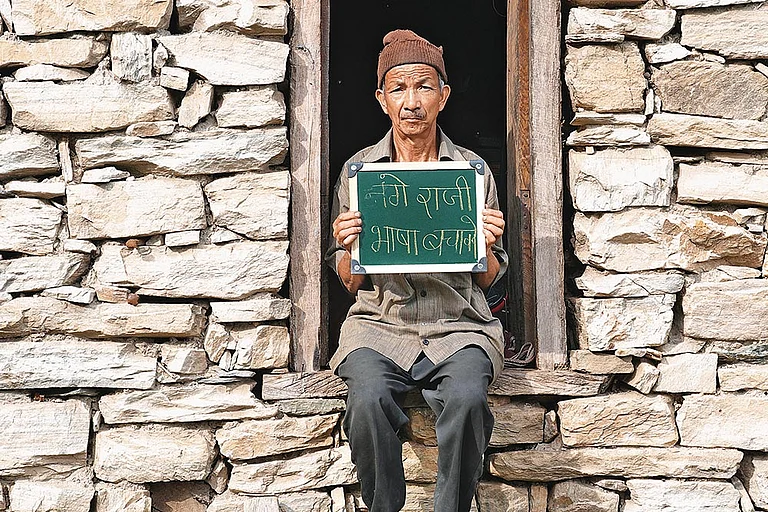 Save My Language: A Raji tribal from Pithoragarh, Uttarakhand - Photo: Tribhuvan Tiwari