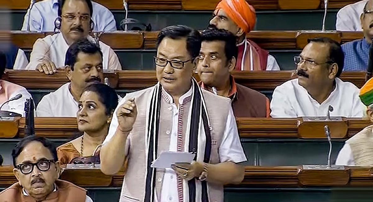 | Photo: PTI : Union Minister Kiren Rijiju