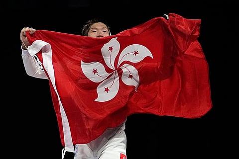 2024 Summer Olympics