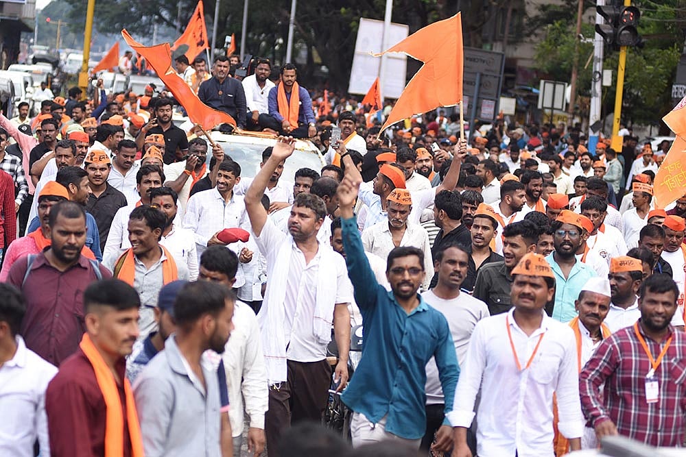 Manoj Jarange Patil