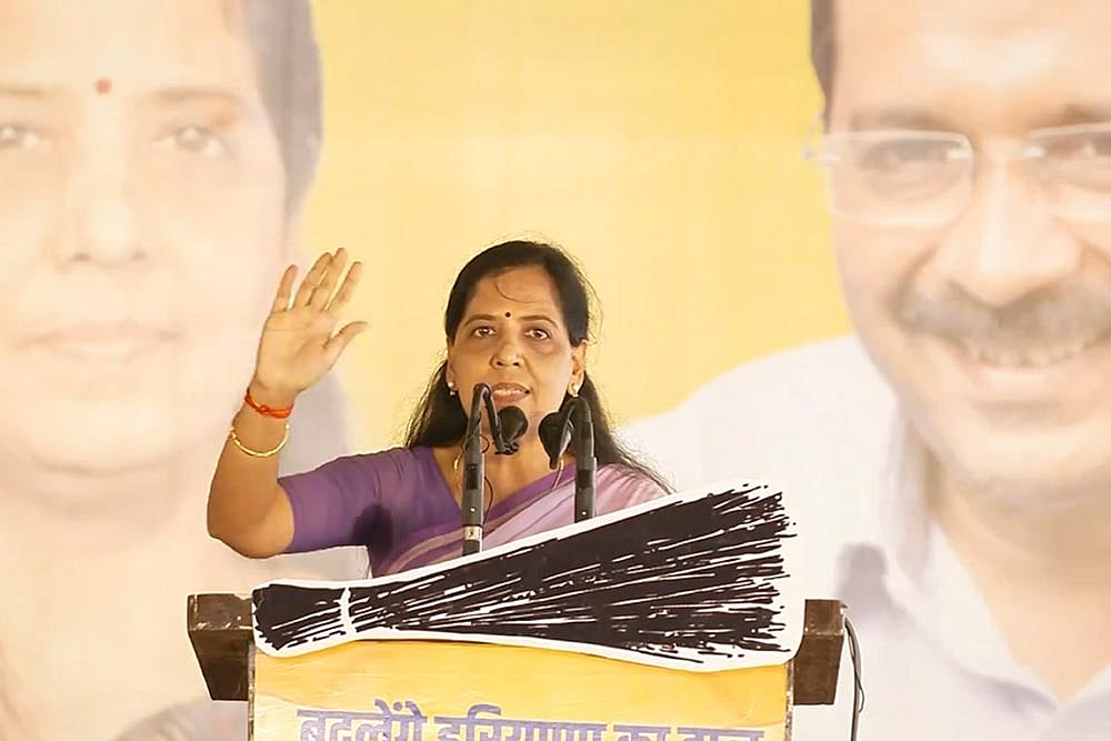 Sunita Kejriwal