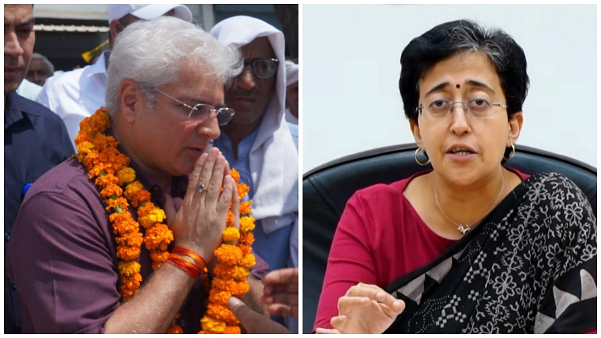 Delhi flag hoisting atishi kailash gahlot