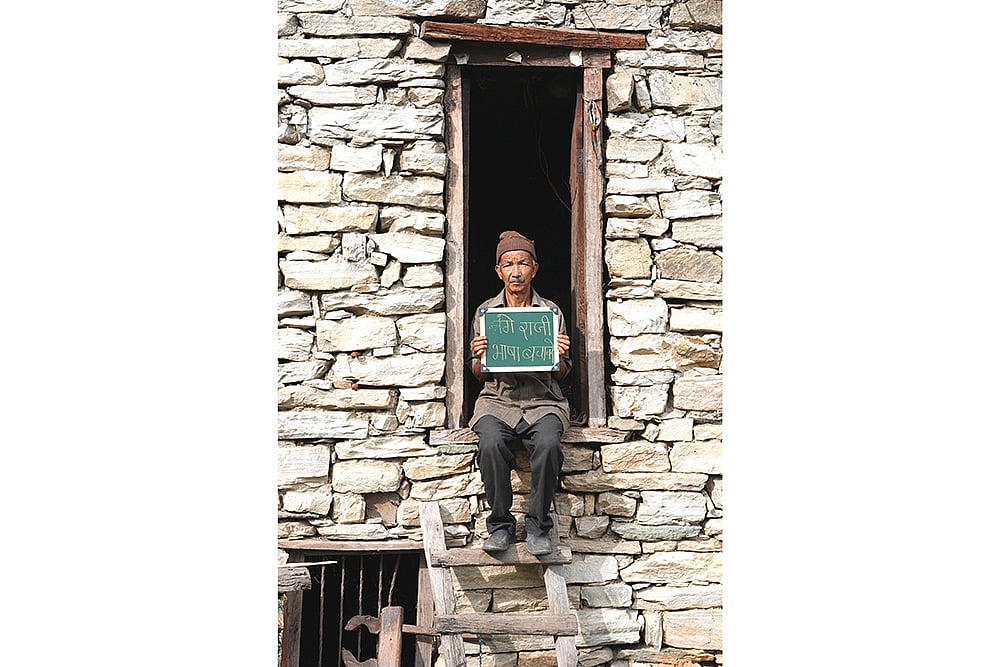 Van Raji Tribe in Pithoragarh district in Uttarakhand_10