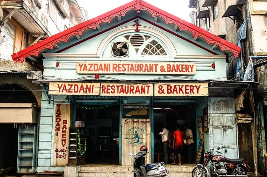 Yazdani Bakery & Restaurant