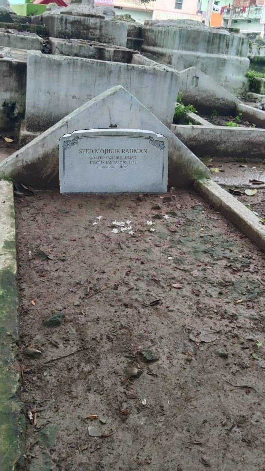Syed Mojibur Rahman