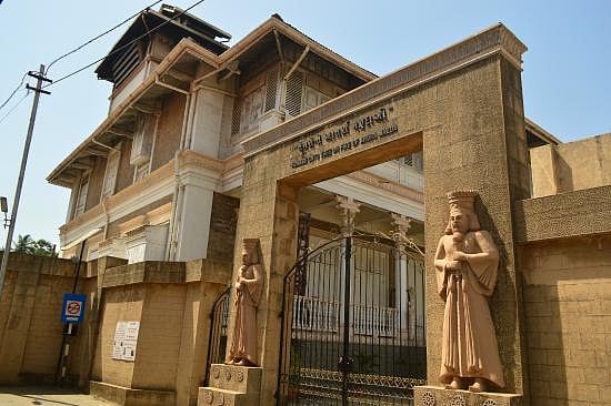 Iranshah Atash Behram, Udvada