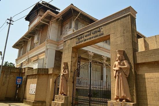 Iranshah Atash Behram, Udvada