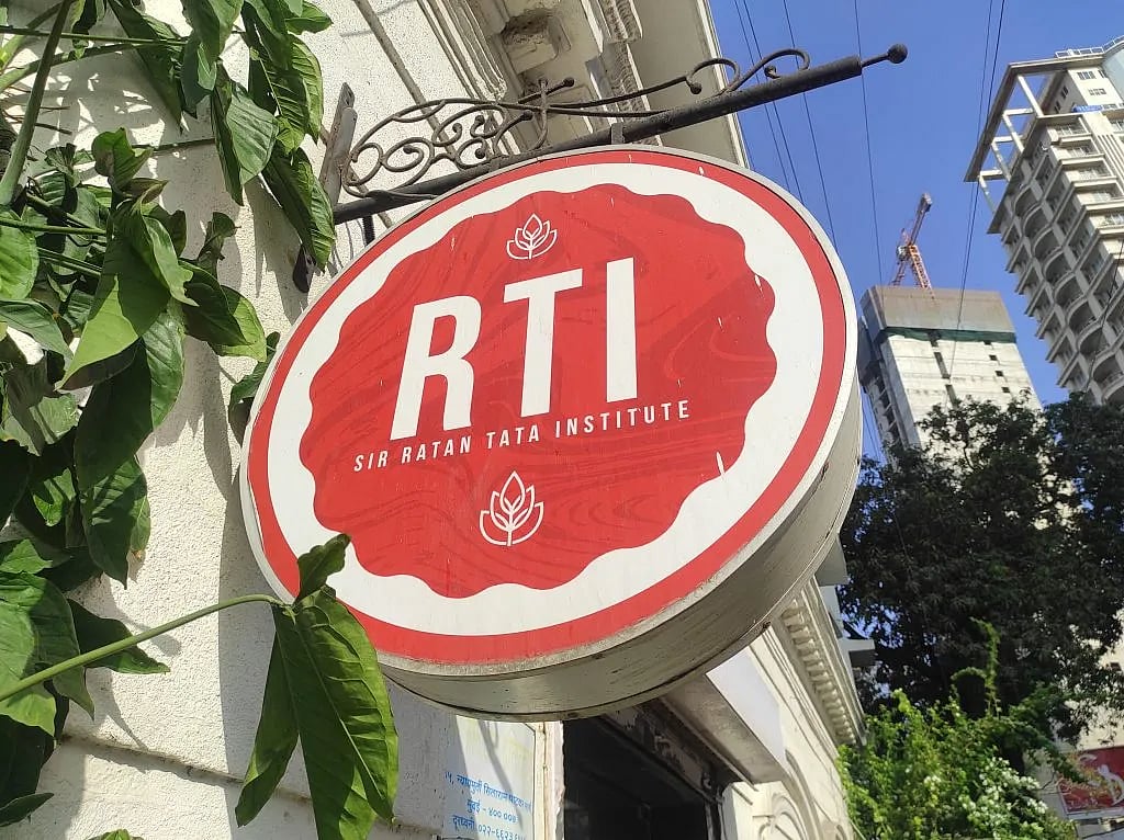 RTI Foods by Sir Ratan Tata Institute