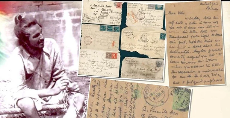 Bhagat Singh's Letter To Shaheed Sukhdev - null