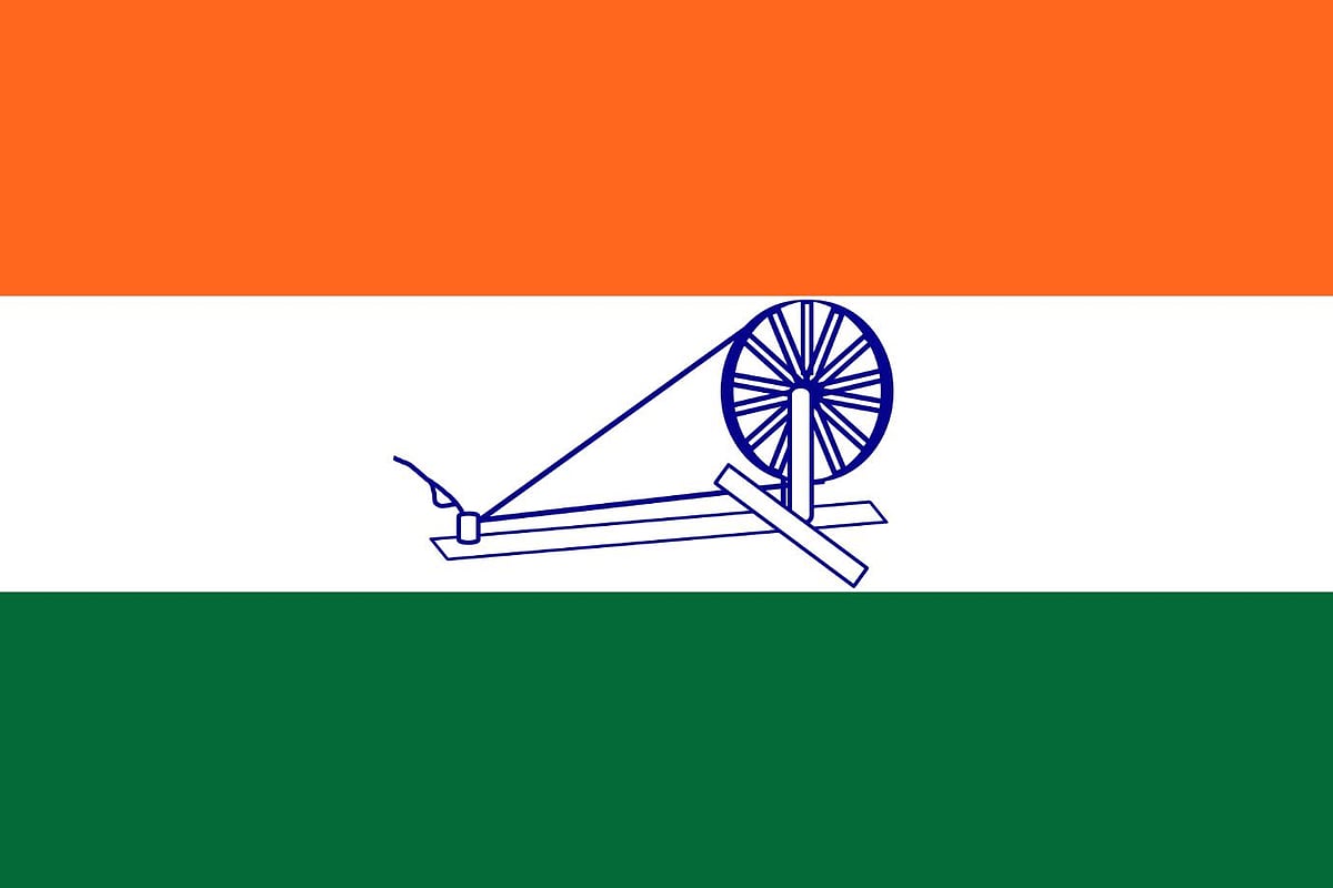 The Tricolour (1931)