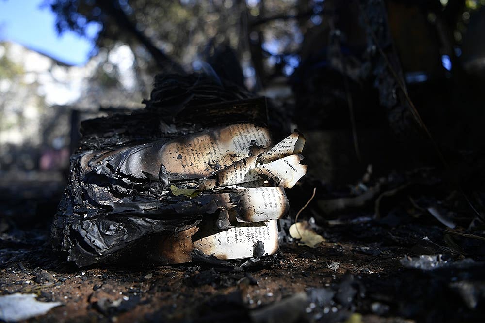 Greece Wildfire