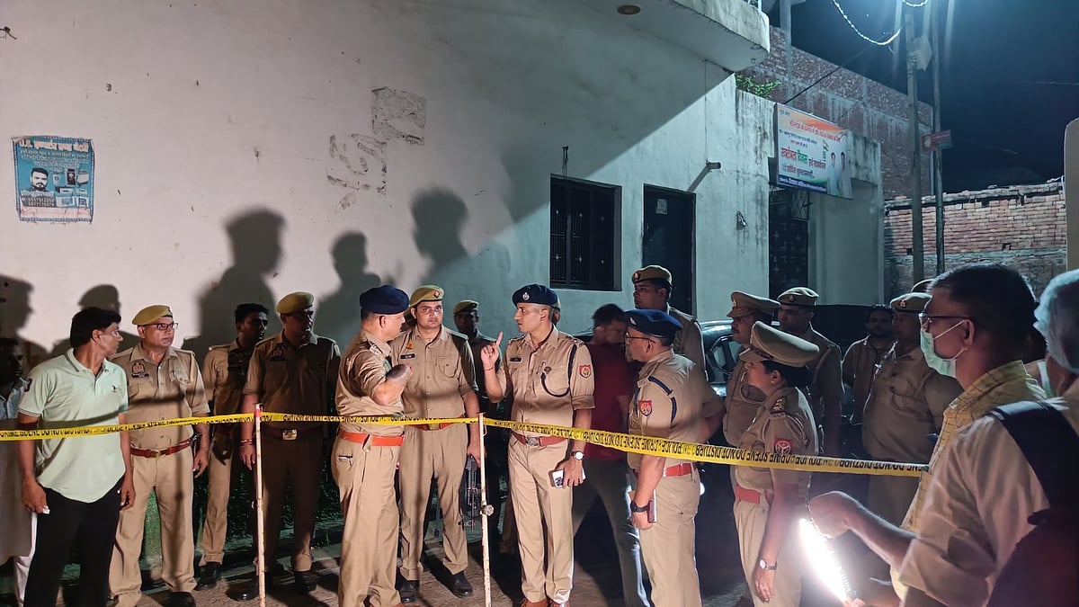Bijnor sisters poisoned stepmother nazreen