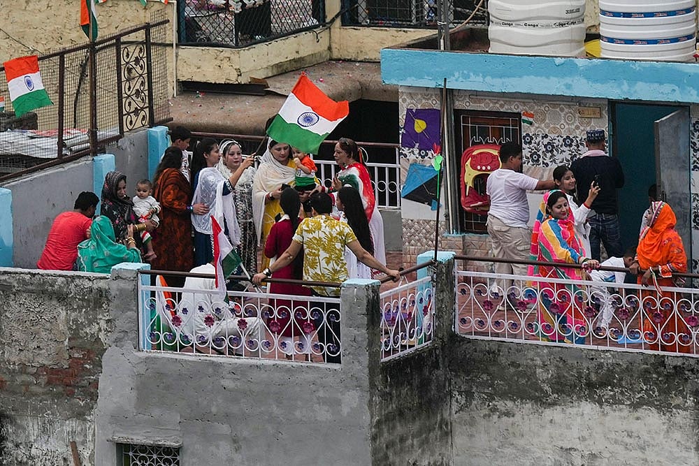 Independence Day