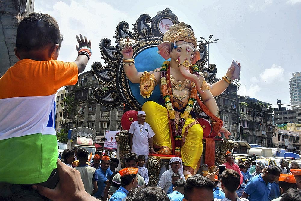 Ganesh Chaturthi festival