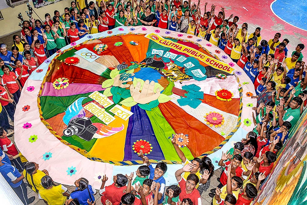 Raksha Bandhan celebrations  in Nagpur