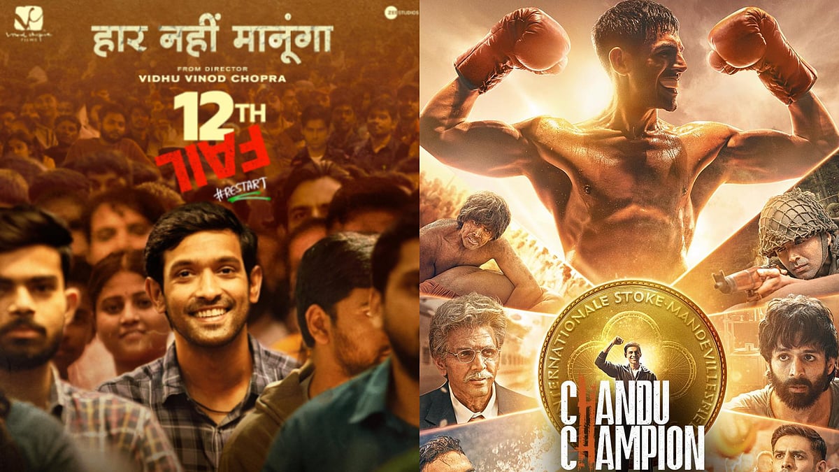 Instagram : Indian Film Festival of Melbourne 2024 Full Winners