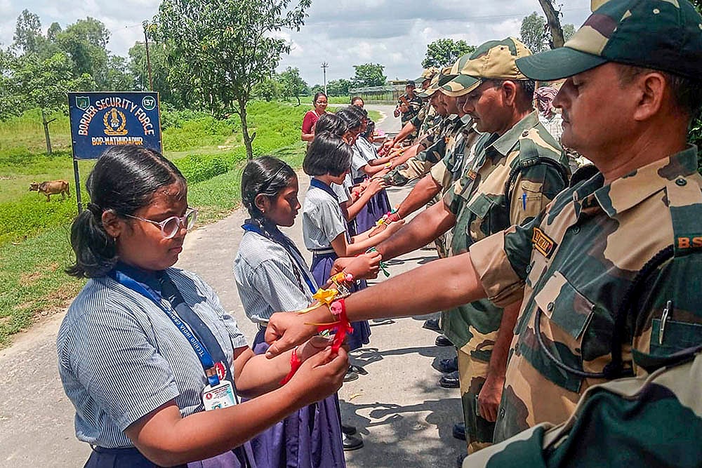 2024 Raksha Bandhan celebration at Mathurapur in Dakshin Dinajpur district of West Bengal