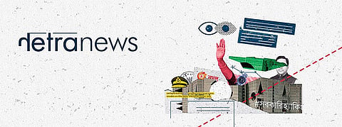 Graphics of Netra News