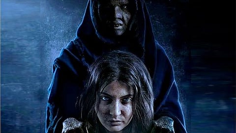 Film Still from Pari