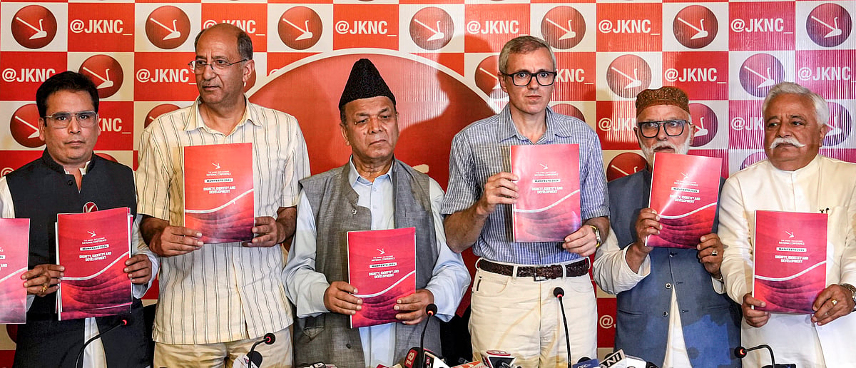 PTI : National Conference Vice President Omer Abdullah with party leaders