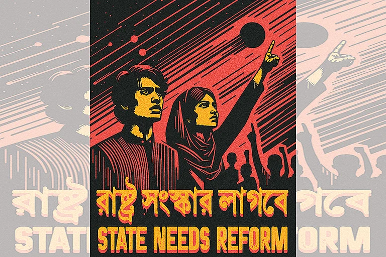 Artwork by Debashish Chakrabaty - null