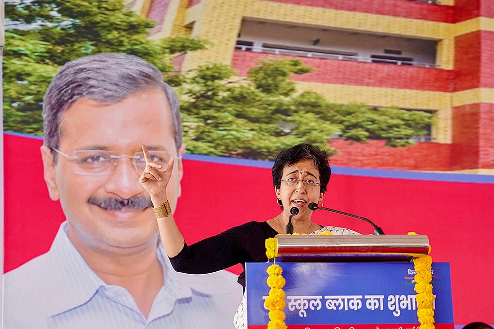 Atishi inaugurates a Gov schools academic block at Maidan Garhi, Chattarpur