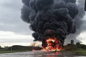 Drone attack caused fire at Russian military facility