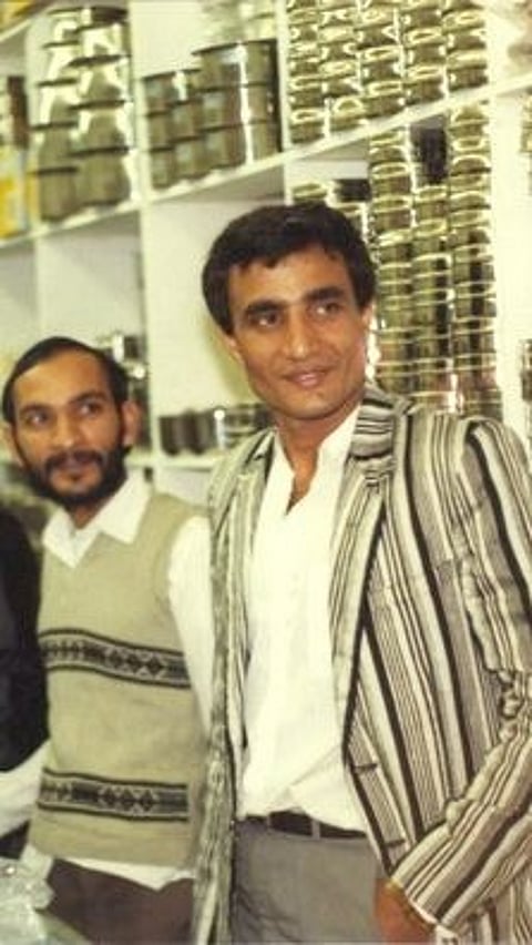 Patel Brothers (Old Photo)