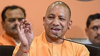 Yogi Govt Accelerates Gyan Bharatam Mission To Preserve And Digitise Ancient Manuscripts PTI : Uttar Pradesh Chief Minister Yogi Adityanath