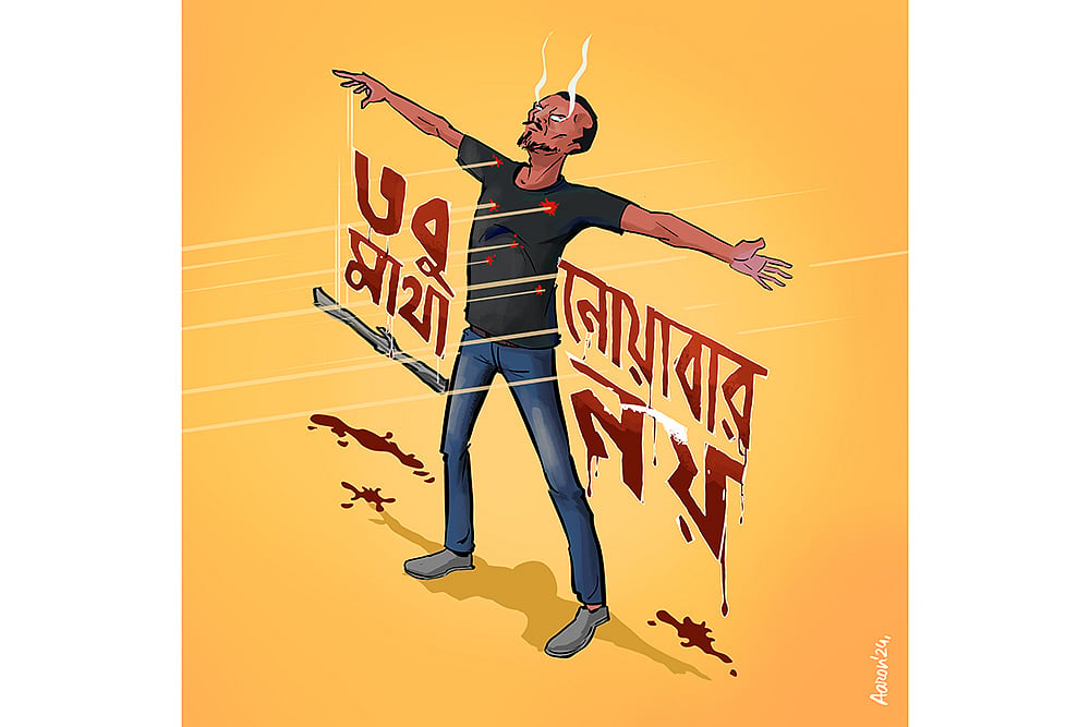 Bangladesh Protests: Where The Head Is High, Cartoon by Aaron
