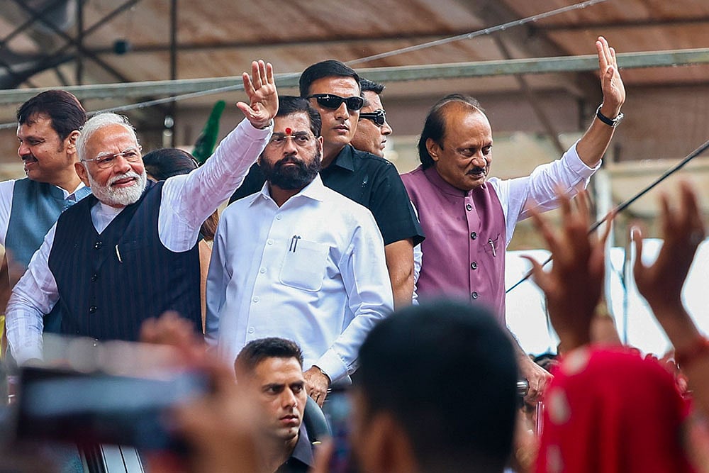 Narendra Modi
