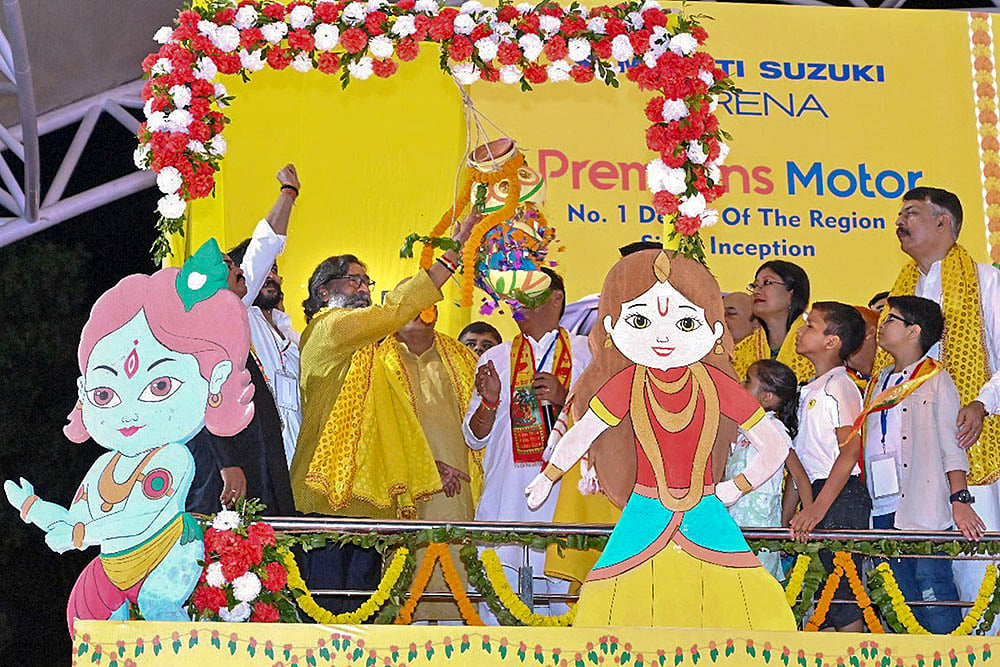 Jharkhand Chief Minister Hemant Soren during  Shri Krishna Janmotsav- 2024