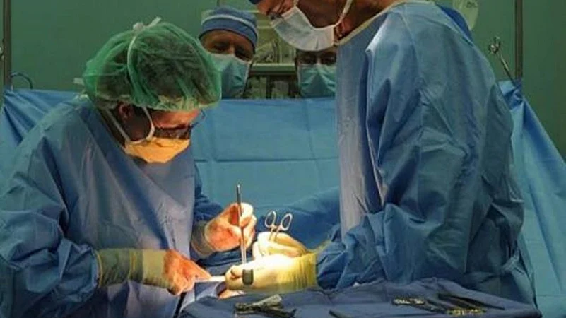 Surgery