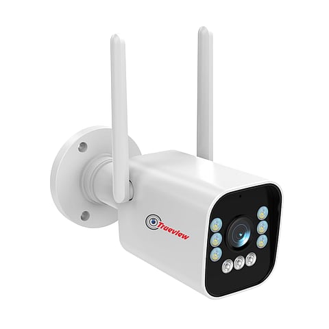 Best CCTV Cameras for Home