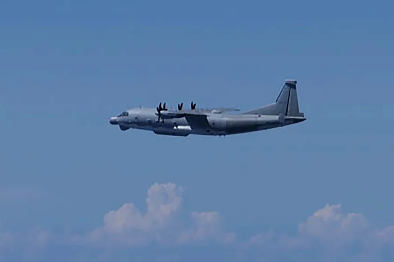 Japan airspace china