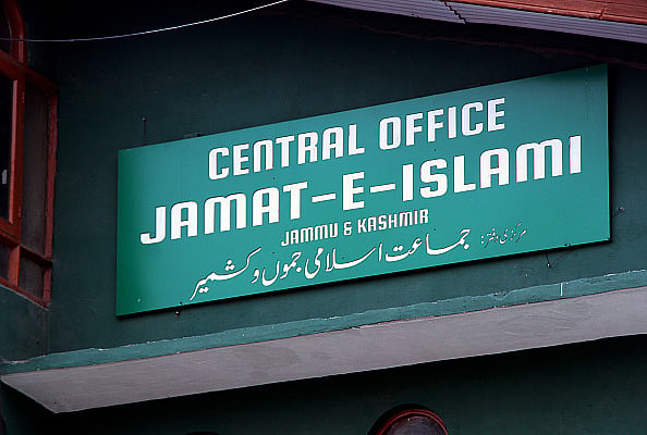Getty Images : An outside view of central office of Jamaat-e-Islami which was sealed by government in Srinagar, Kashmir on March 07, 2019