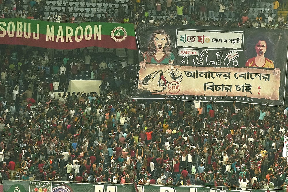 Durand Cup 2nd semifinal-Mohun Bagan Super Giants vs Bengaluru FC_5