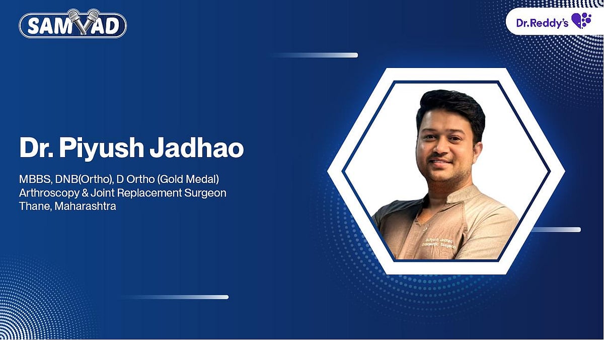 Dr. Piyush Jadhao