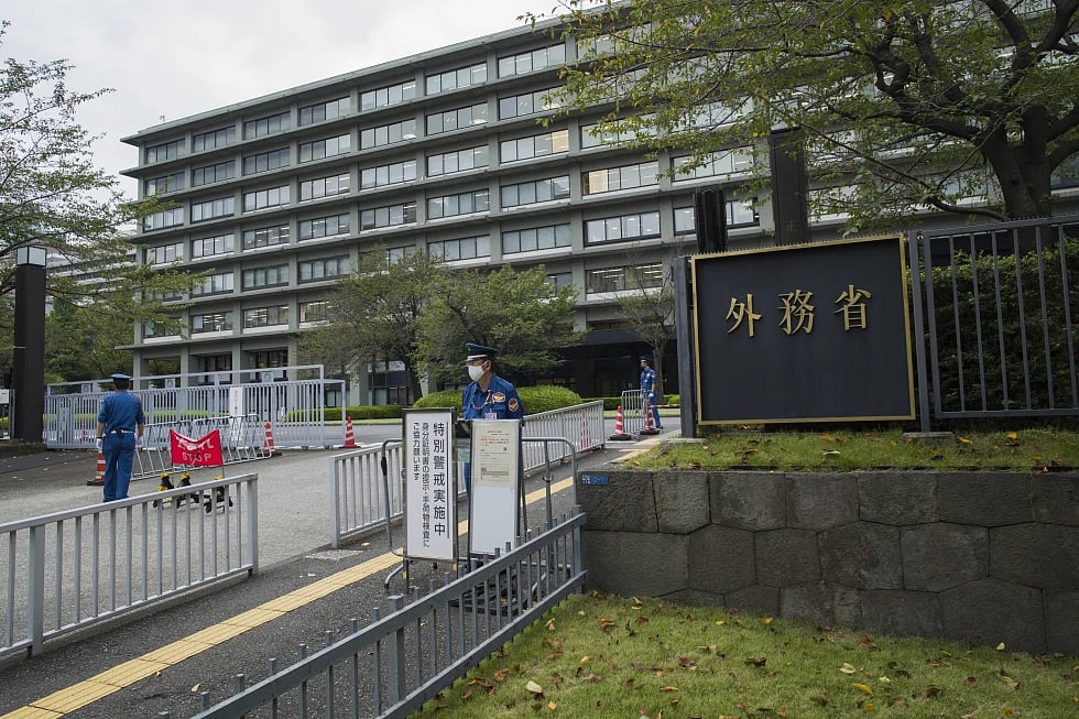 AP : Japan's foreign ministry |