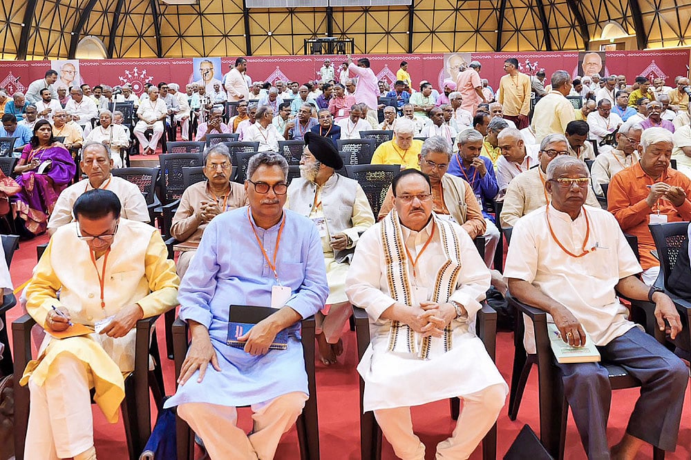 All India Coordination Meeting of RSS in Palakkad, Kerala