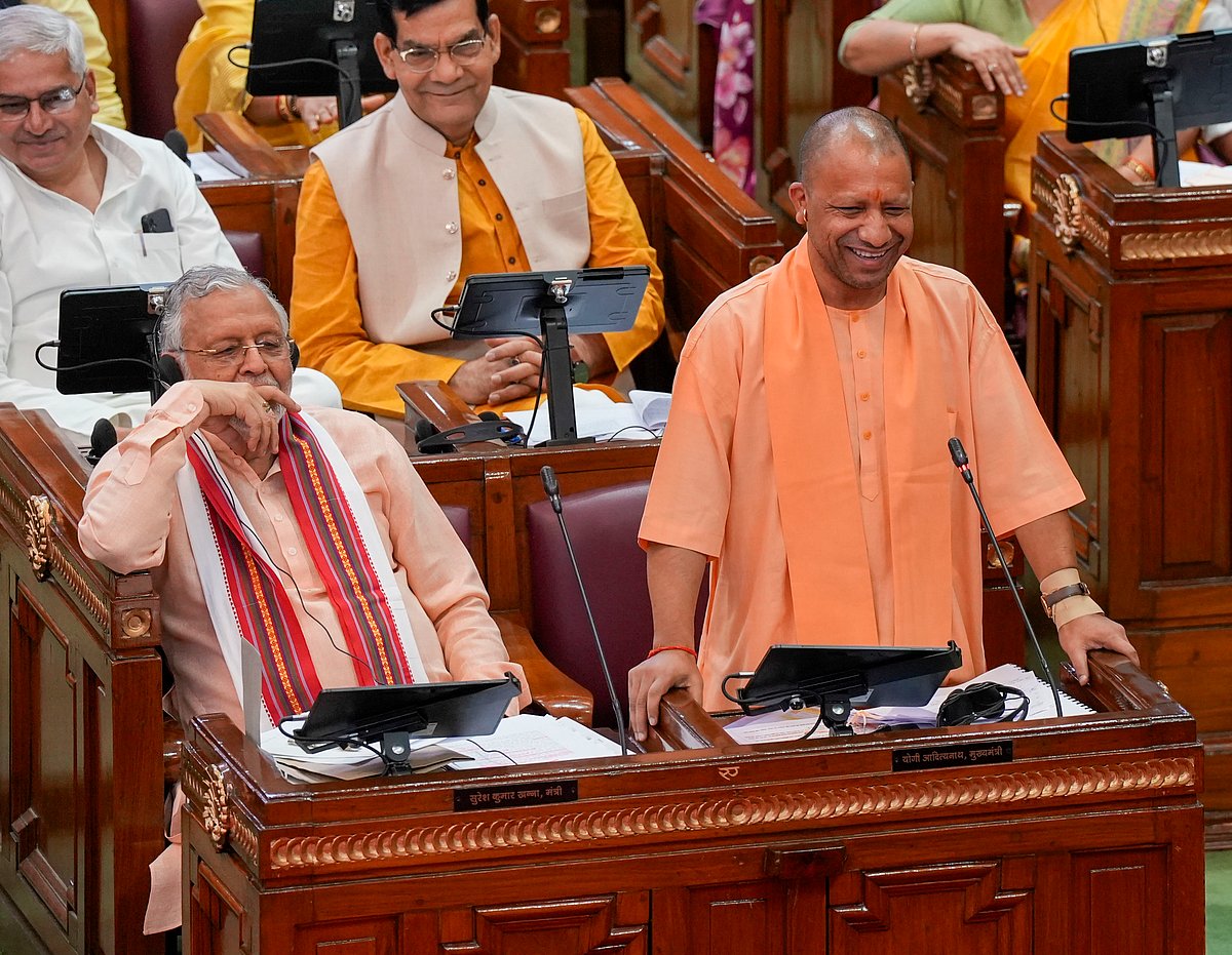 Akhilesh Yadav Yogi Adityanath 