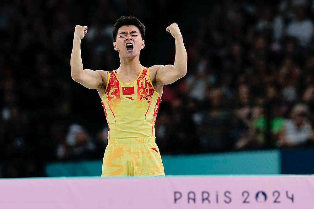 2024 Paris Summer Olympics Mens Trampoline Finals_4