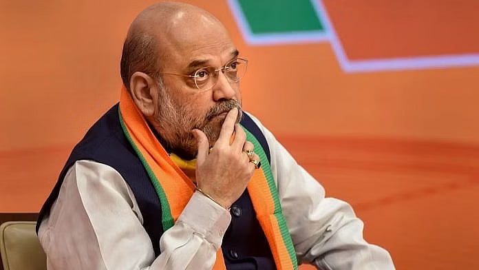 PTI : Union Home Minister Amit Shah |