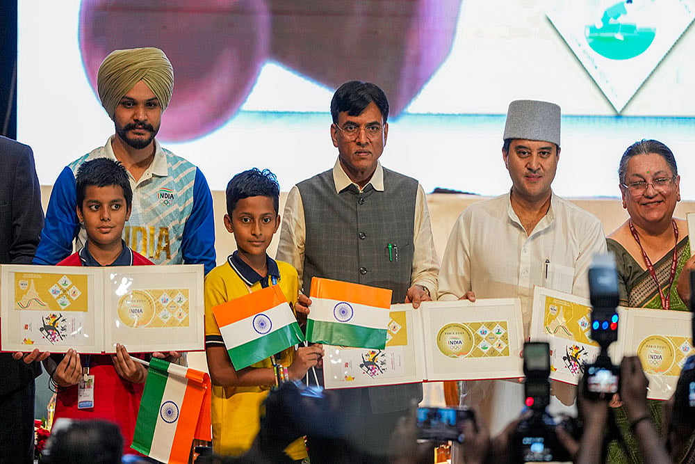Jyotiraditya Scindia